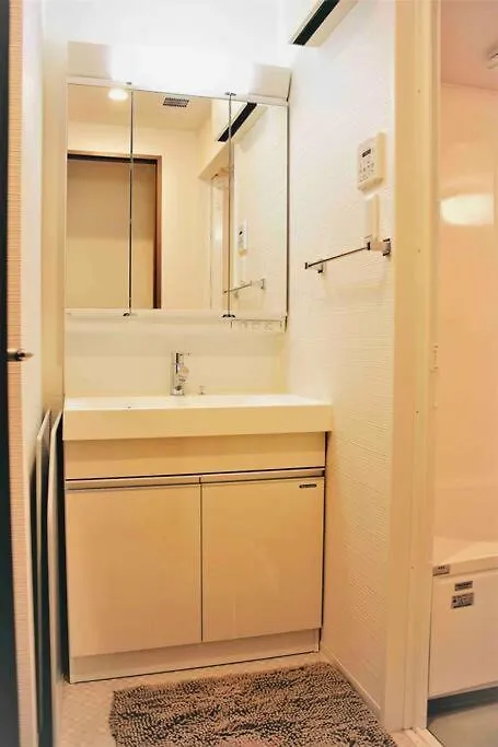 Alo Bnb 1 - Near Ueno, Akihabara, Asakusa - Self Check-In Tokyo 0*,
