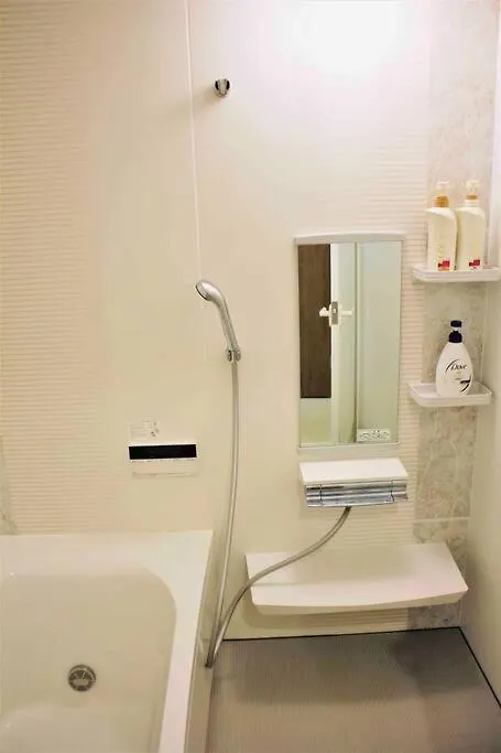 Apartment Alo Bnb 1 - Near Ueno, Akihabara, Asakusa - Self Check-In Tokyo