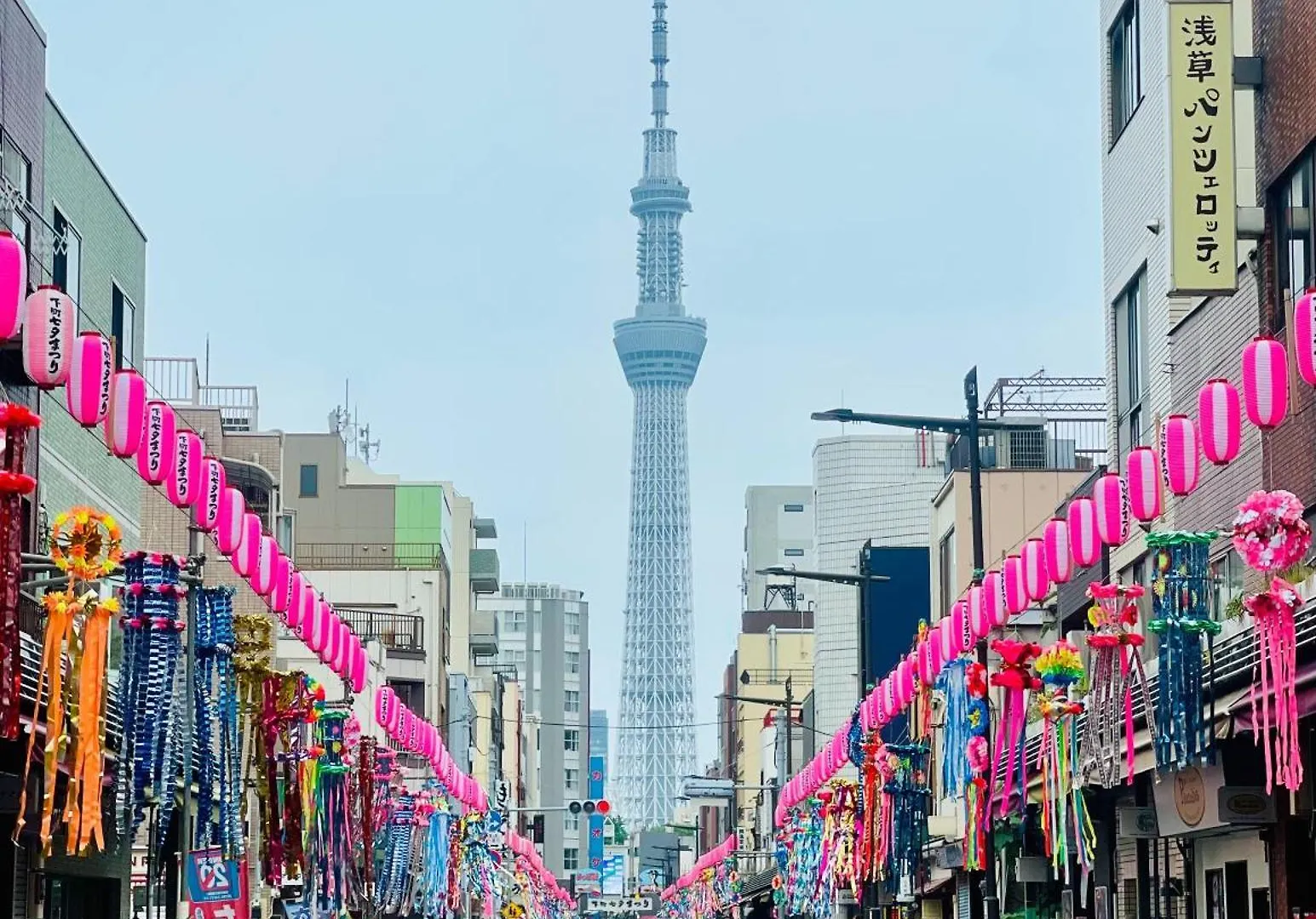 Apartment Alo Bnb 1 - Near Ueno, Akihabara, Asakusa - Self Check-In Tokyo