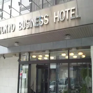 Hotel Business, Tōkyō